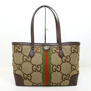 GUCCI Beige Tote Bag